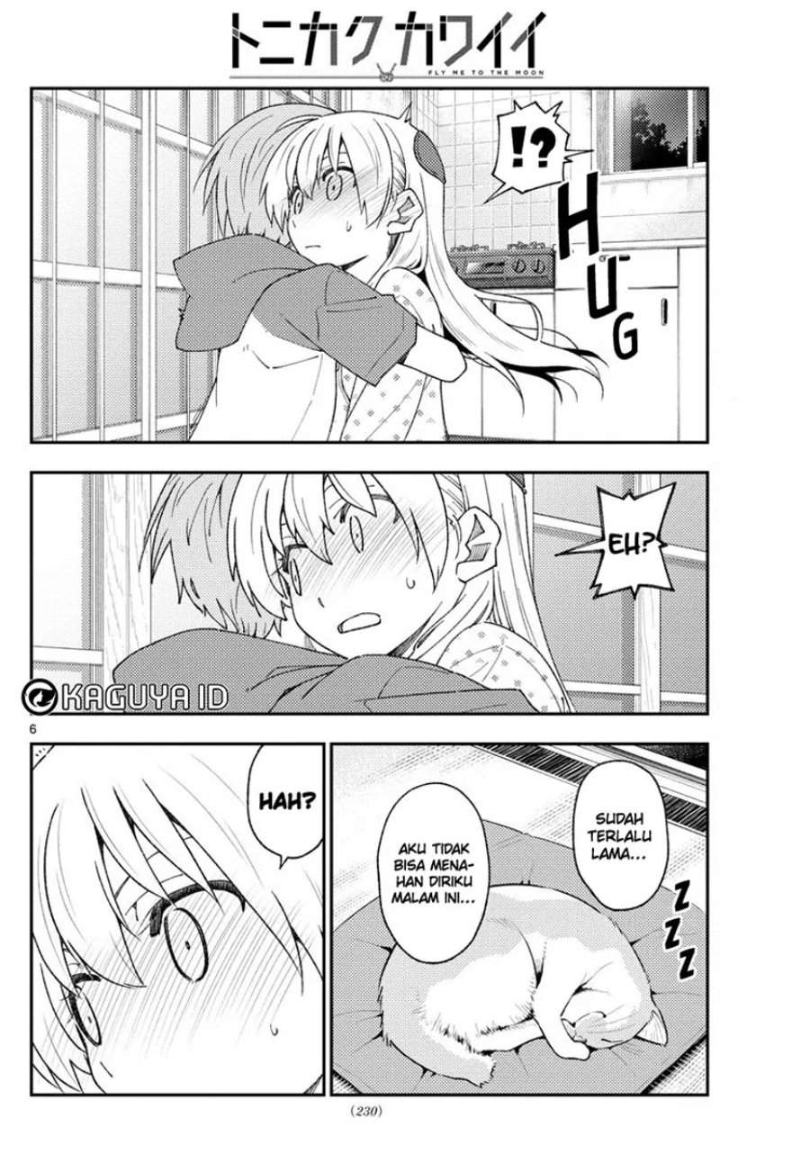 Tonikaku Kawaii Chap 212 - Next Chap 213