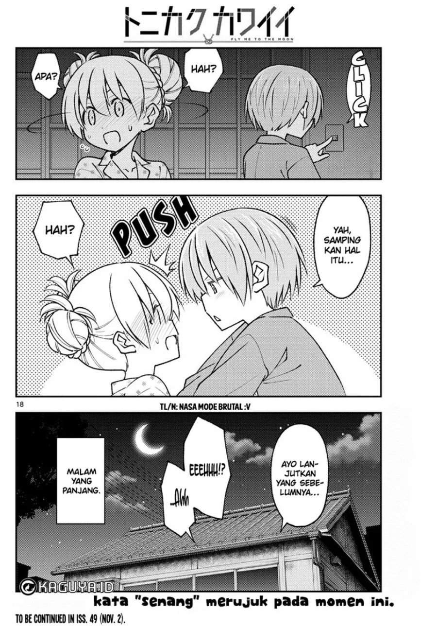 Tonikaku Kawaii Chap 212 - Next Chap 213