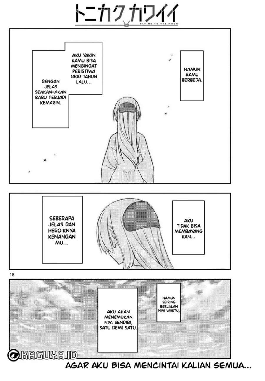 Tonikaku Kawaii Chap 213 - Next Chap 214