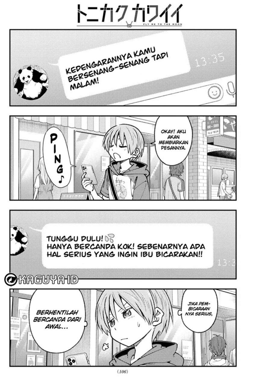Tonikaku Kawaii Chap 213 - Next Chap 214