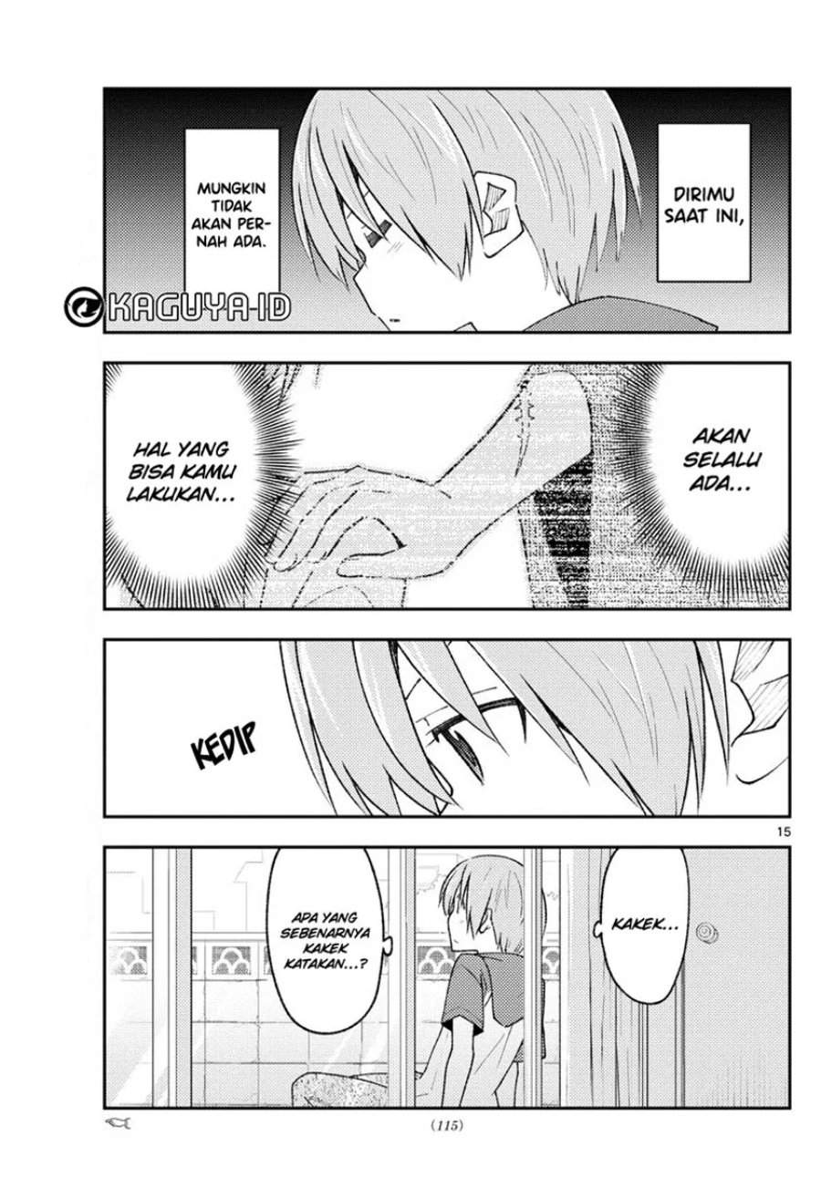 Tonikaku Kawaii Chap 213 - Next Chap 214