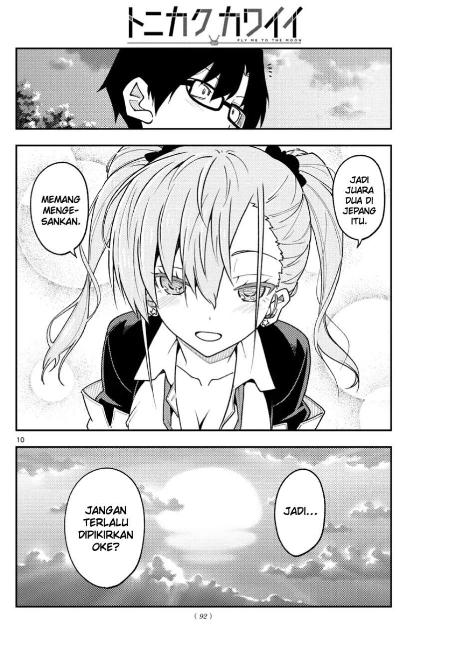 Tonikaku Kawaii Chap 227 - Next Chap 228