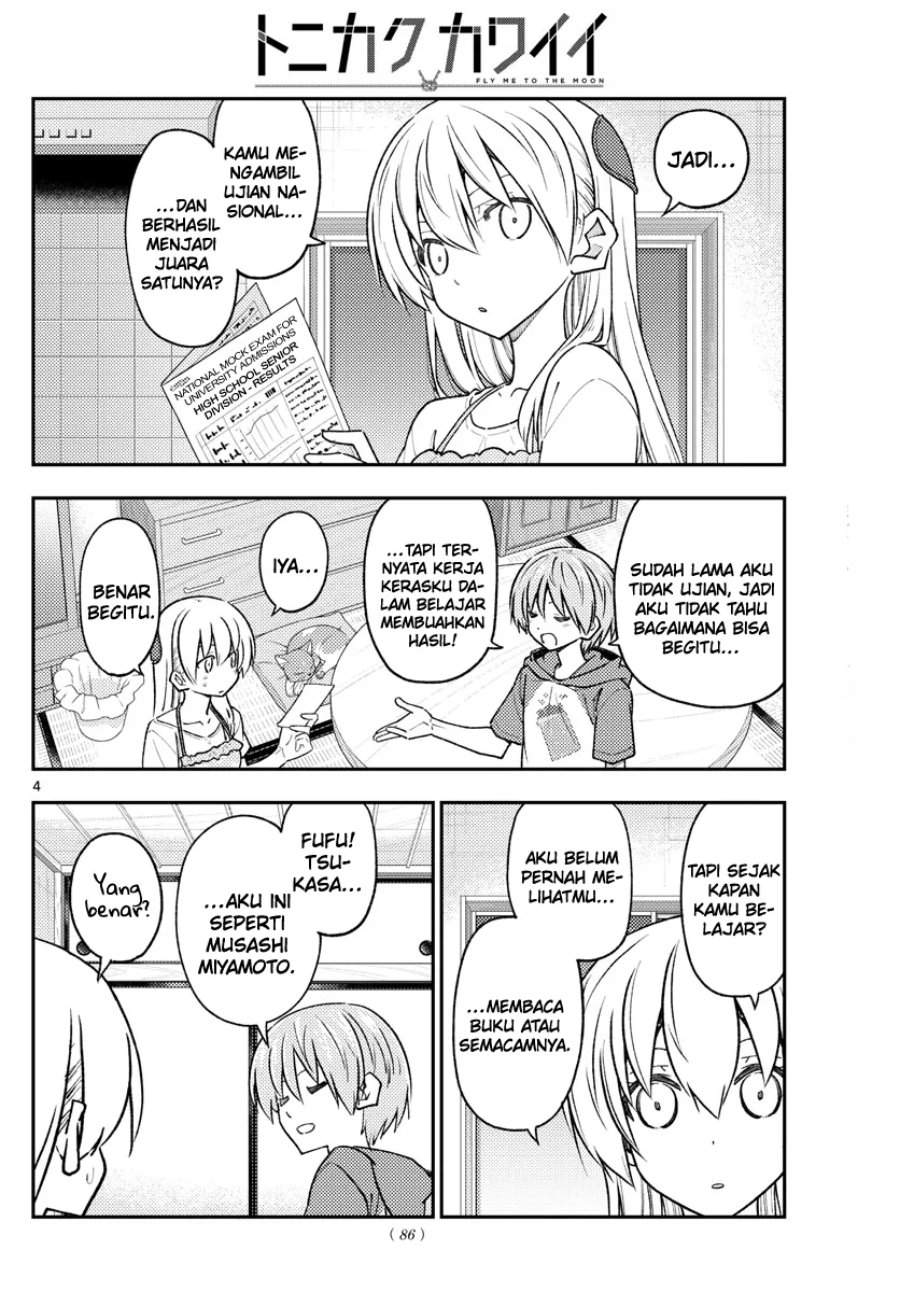 Tonikaku Kawaii Chap 227 - Next Chap 228