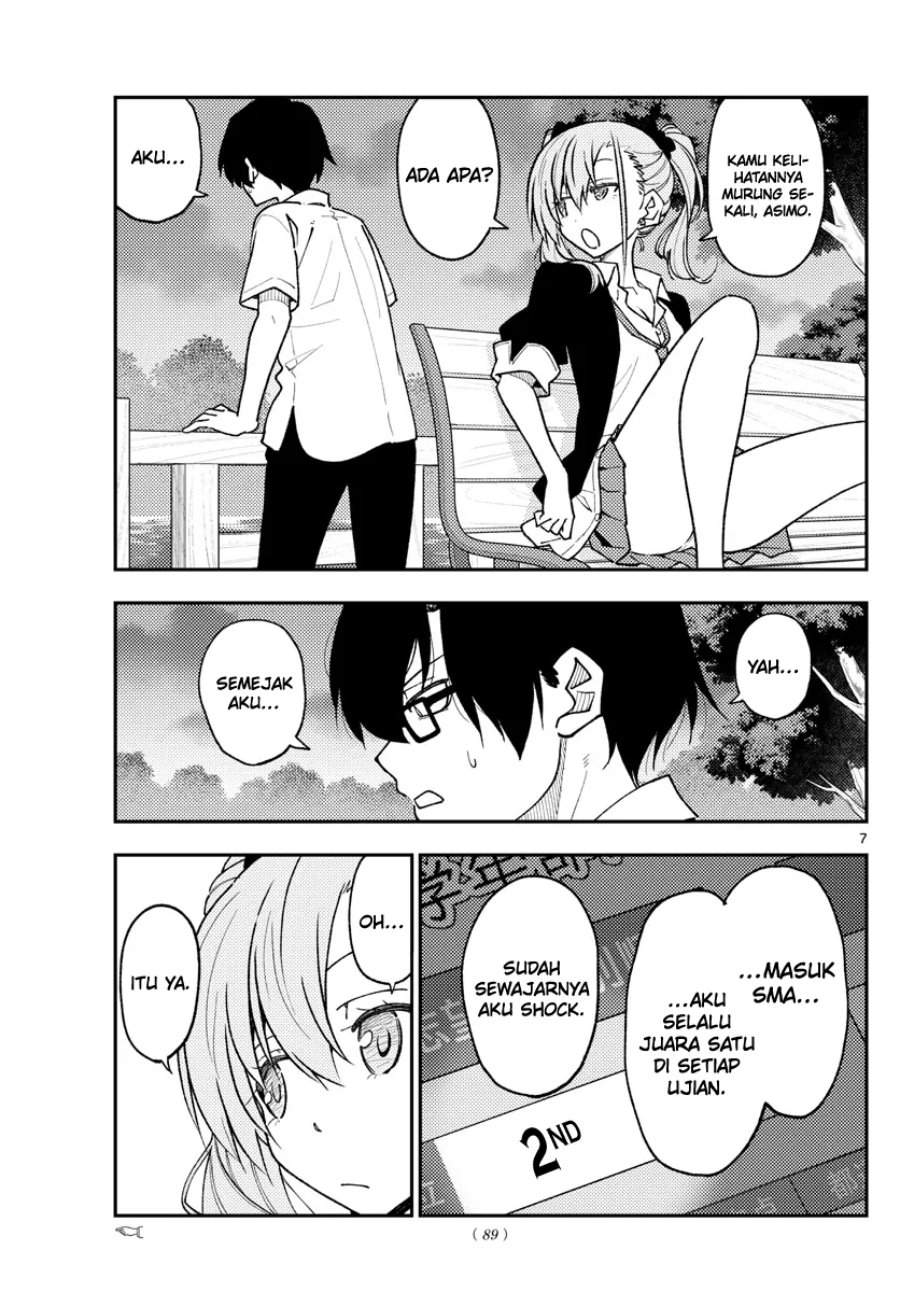 Tonikaku Kawaii Chap 227 - Next Chap 228