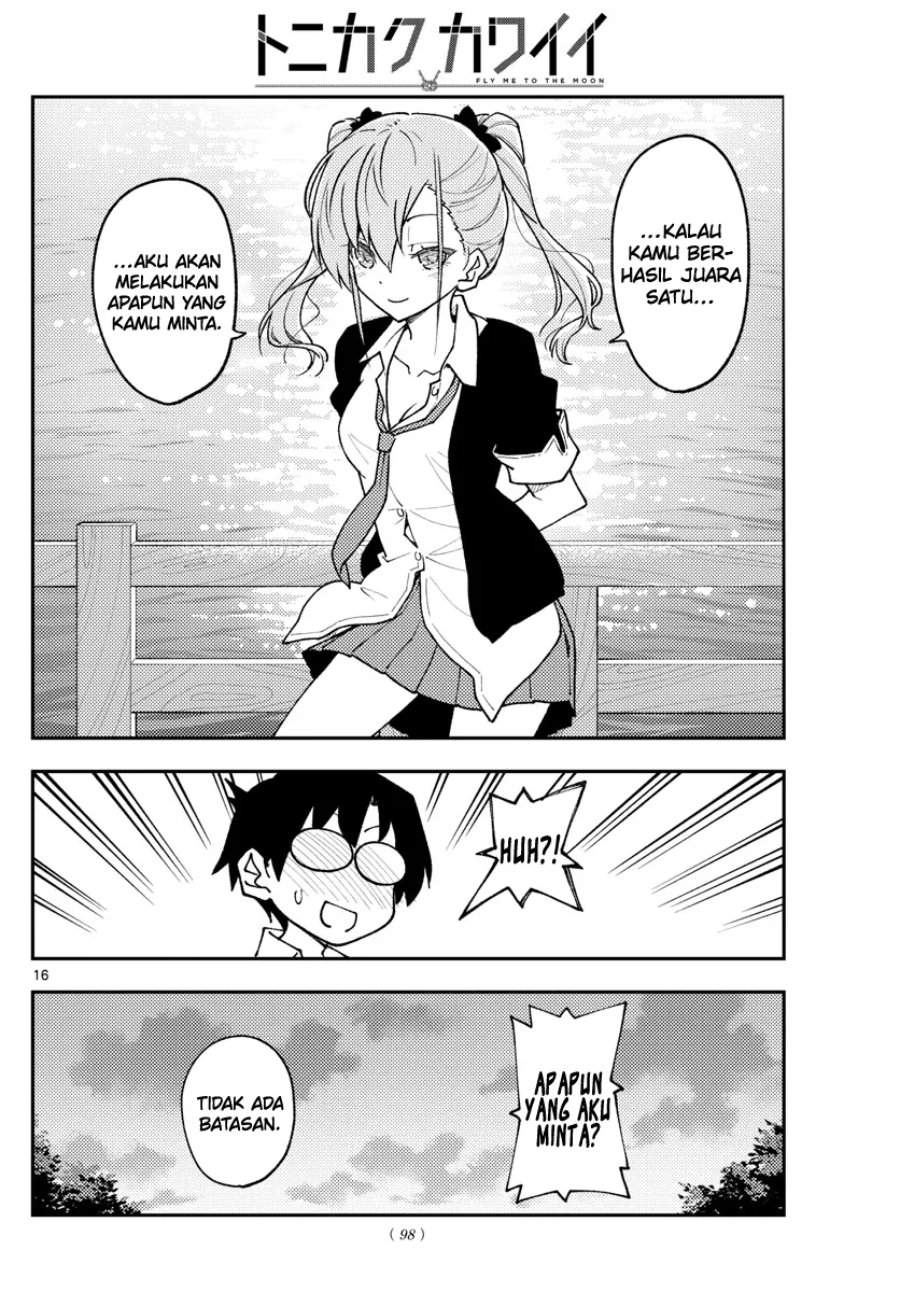 Tonikaku Kawaii Chap 227 - Next Chap 228