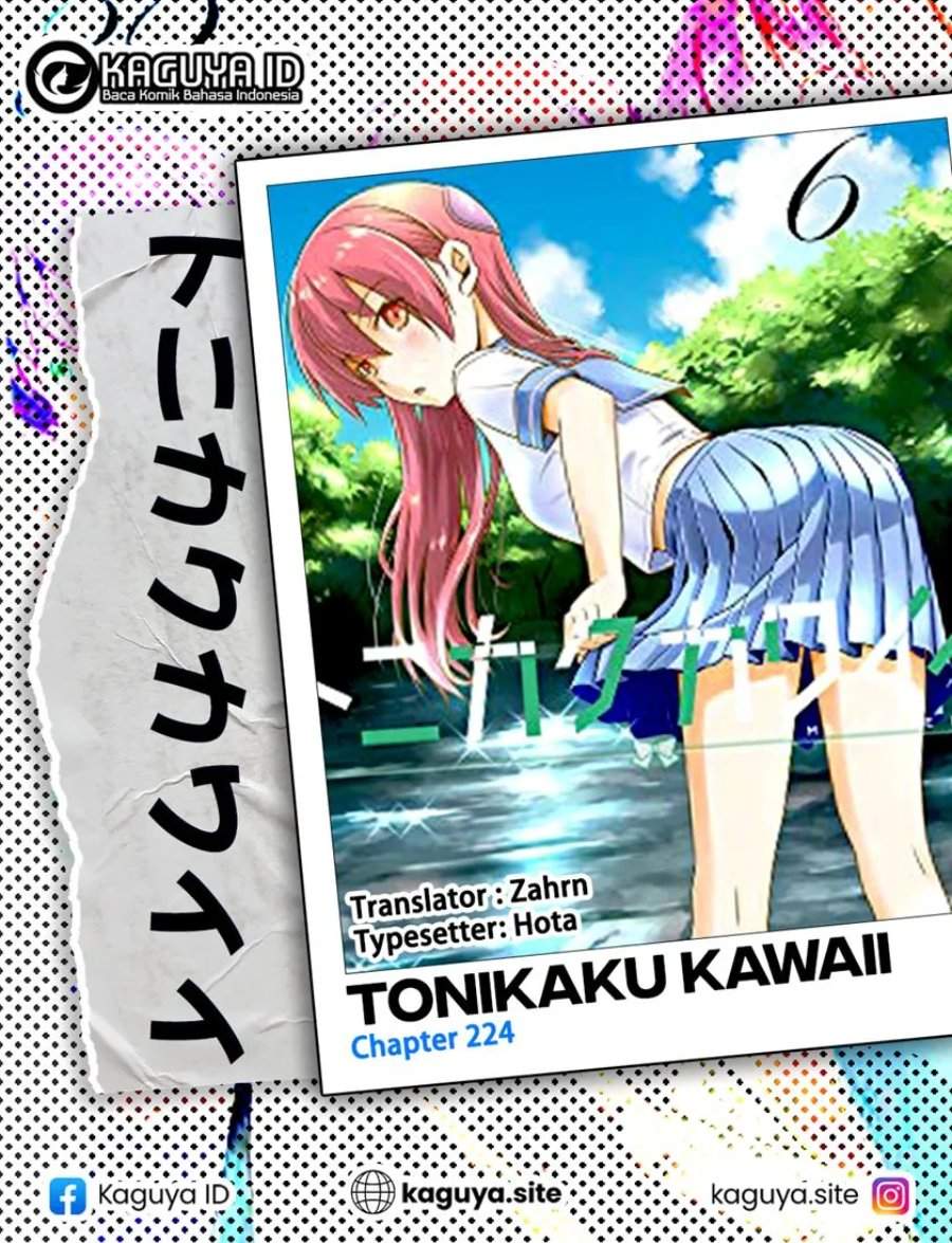 Tonikaku Kawaii Chap 224 - Next Chap 225