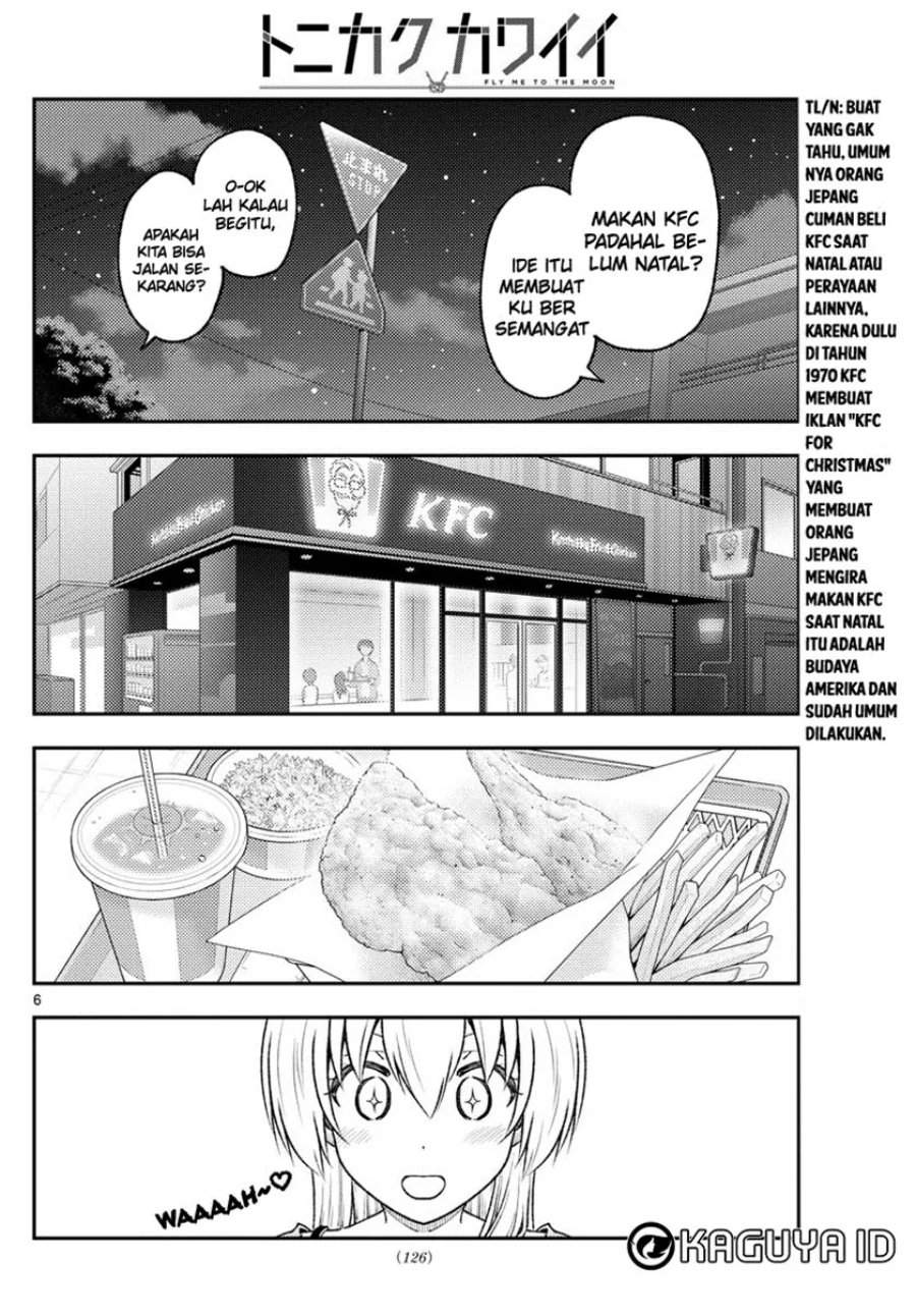 Tonikaku Kawaii Chap 224 - Next Chap 225