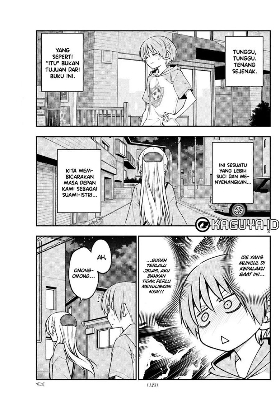 Tonikaku Kawaii Chap 224 - Next Chap 225