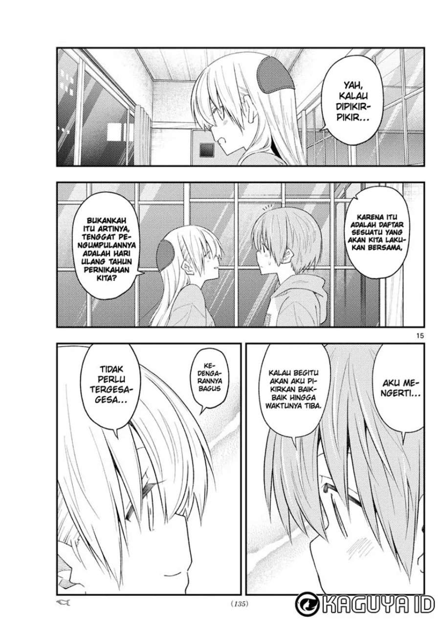 Tonikaku Kawaii Chap 224 - Next Chap 225