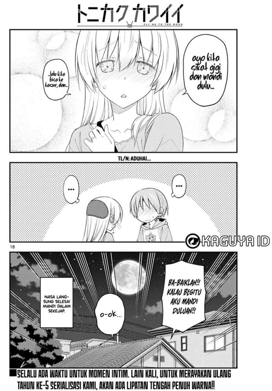 Tonikaku Kawaii Chap 224 - Next Chap 225