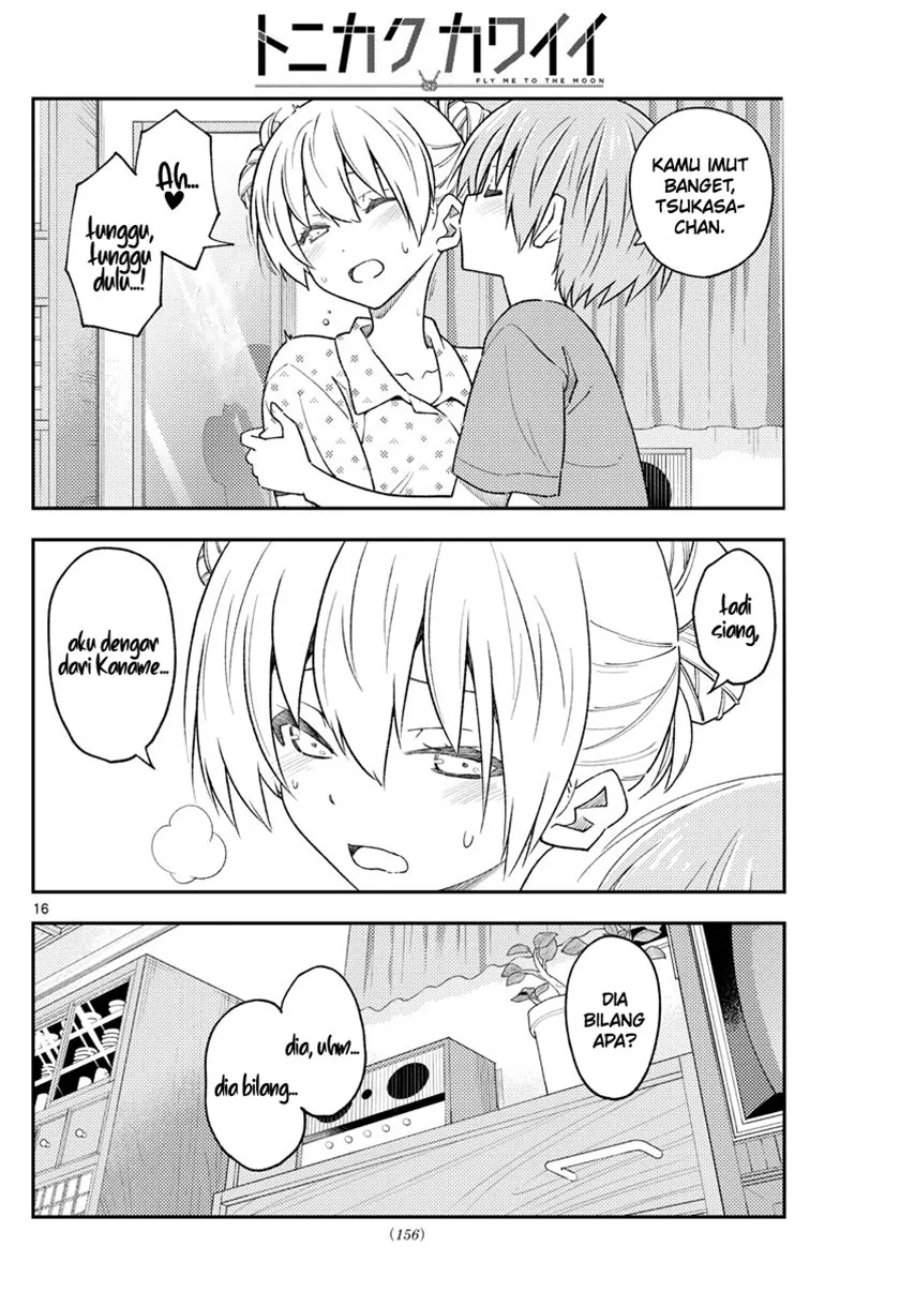 Tonikaku Kawaii Chap 225 - Next Chap 226
