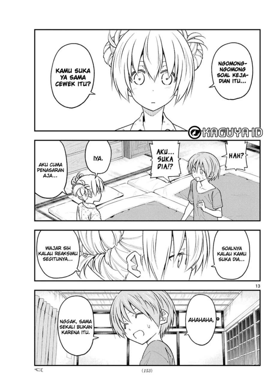 Tonikaku Kawaii Chap 225 - Next Chap 226