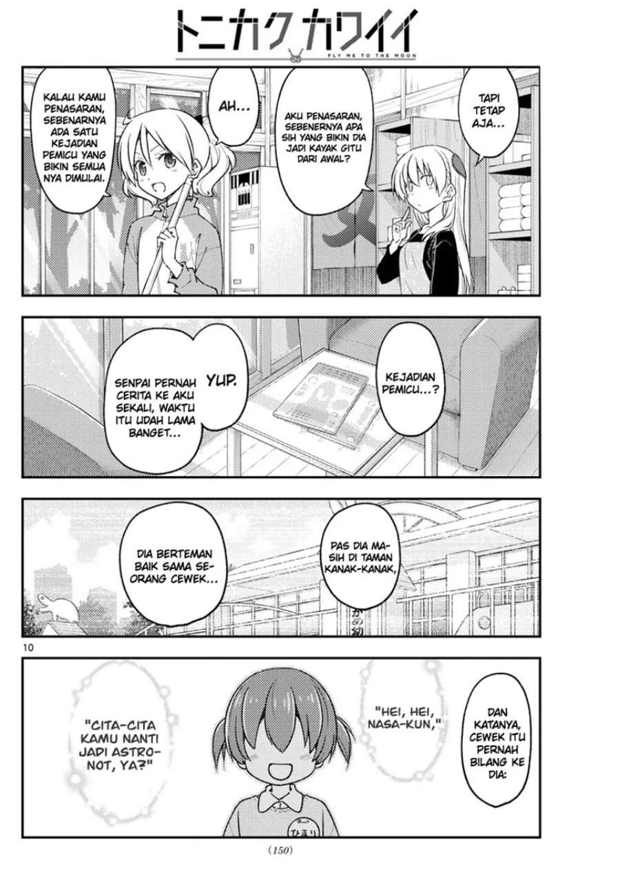Tonikaku Kawaii Chap 225 - Next Chap 226