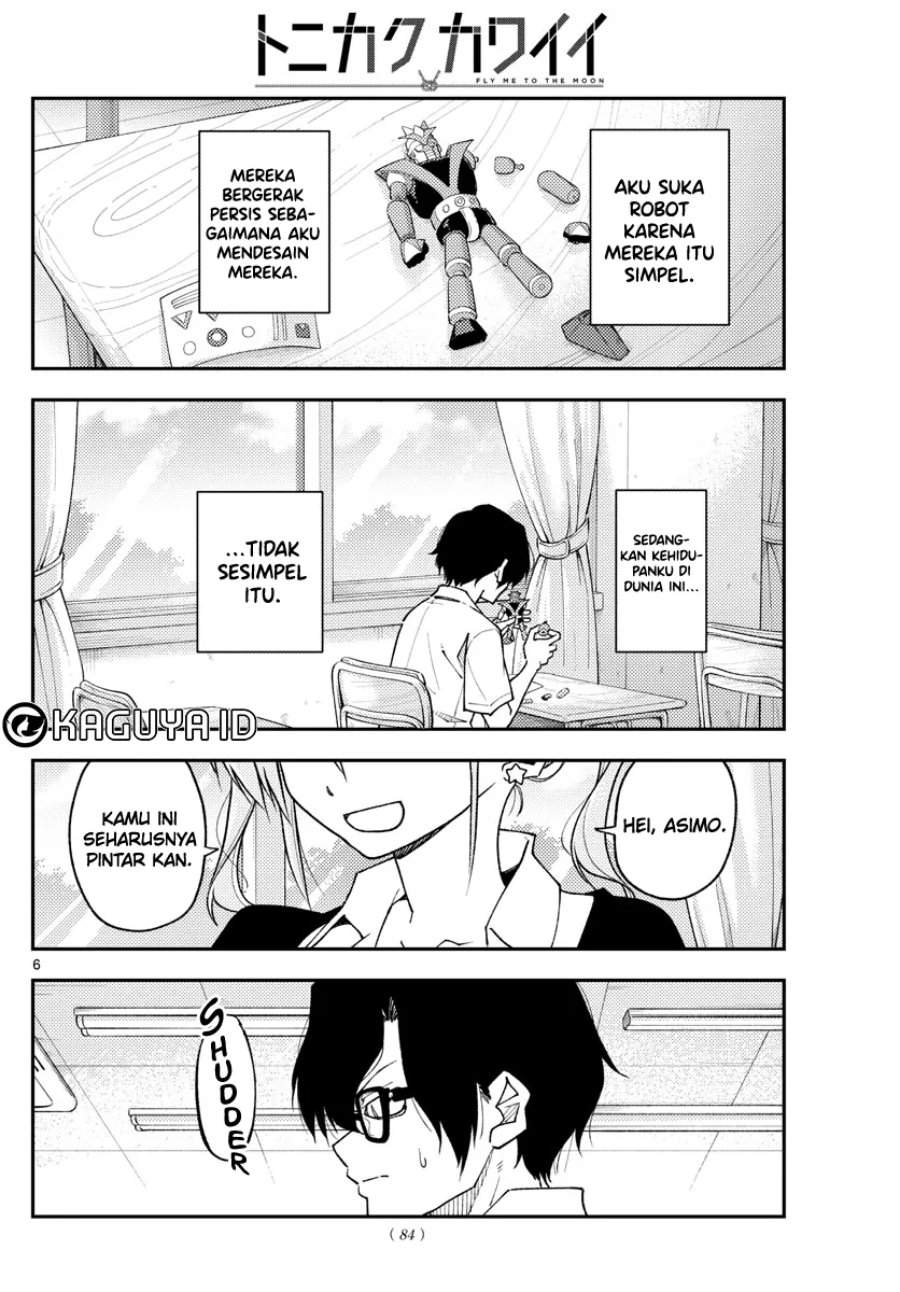 Tonikaku Kawaii Chap 226 - Next Chap 227