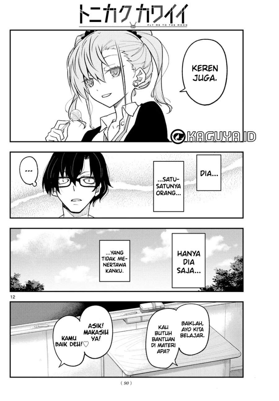 Tonikaku Kawaii Chap 226 - Next Chap 227