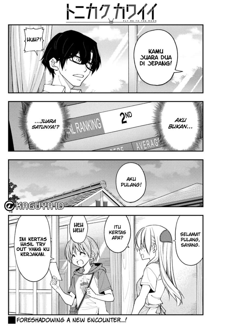 Tonikaku Kawaii Chap 226 - Next Chap 227