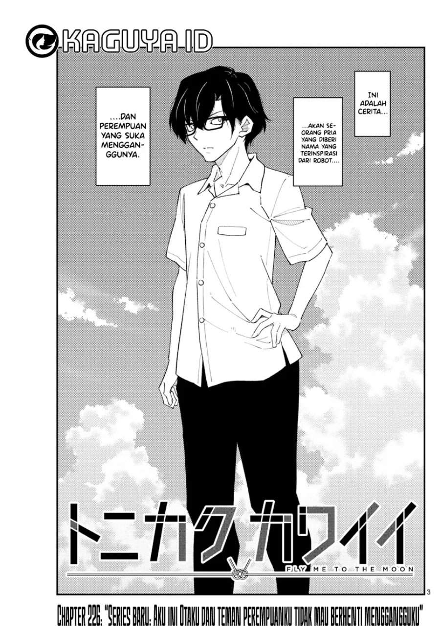 Tonikaku Kawaii Chap 226 - Next Chap 227