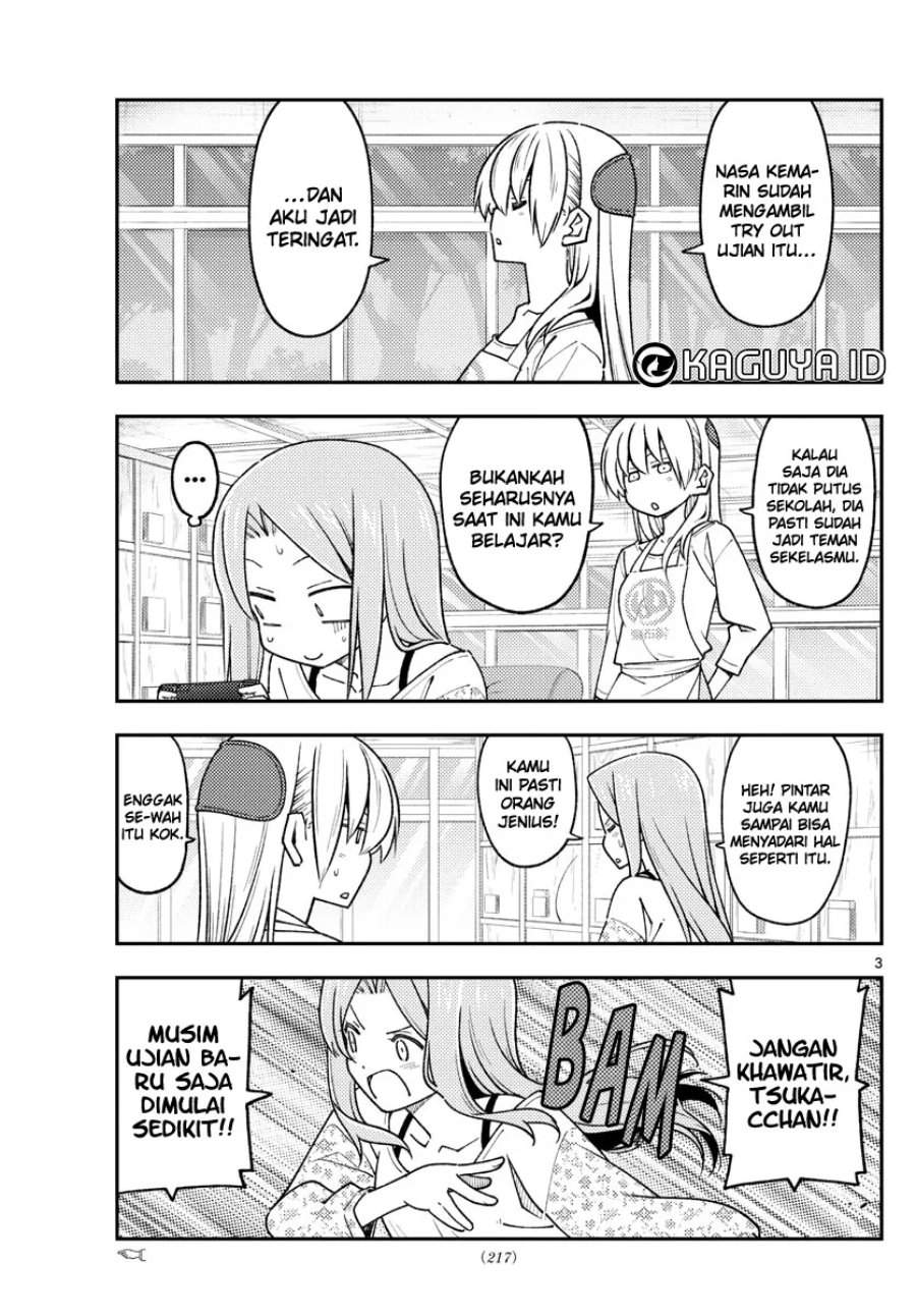 Tonikaku Kawaii Chap 228 - Next Chap 229