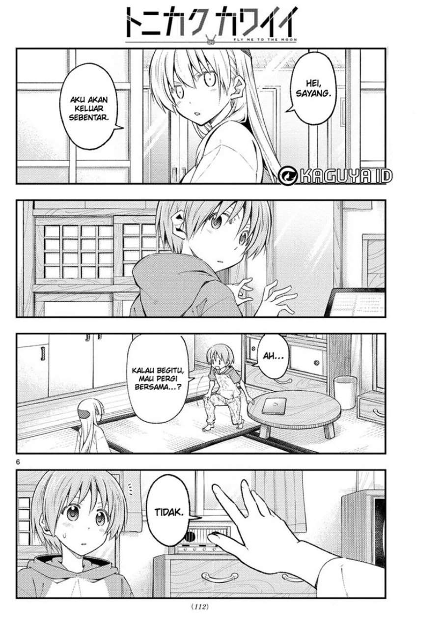Tonikaku Kawaii Chap 220 - Next Chap 221