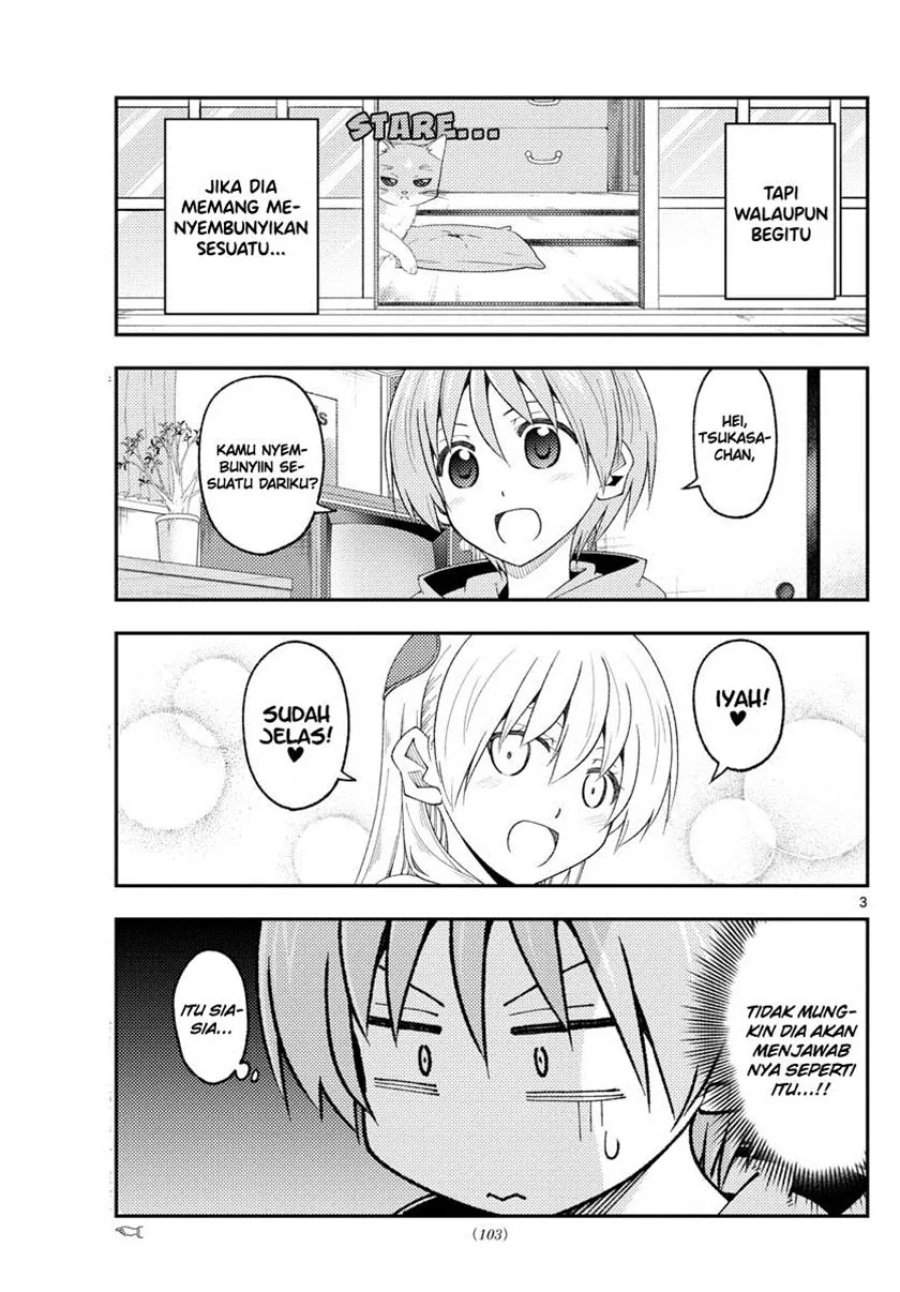 Tonikaku Kawaii Chap 221 - Next Chap 222