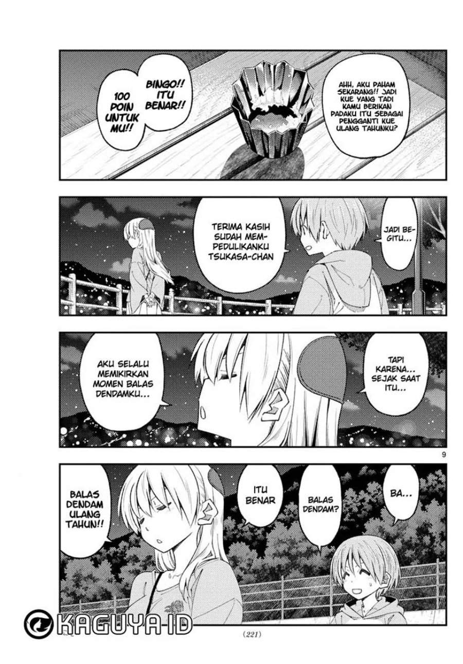 Tonikaku Kawaii Chap 222 - Next Chap 223