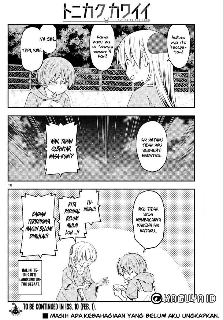Tonikaku Kawaii Chap 222 - Next Chap 223