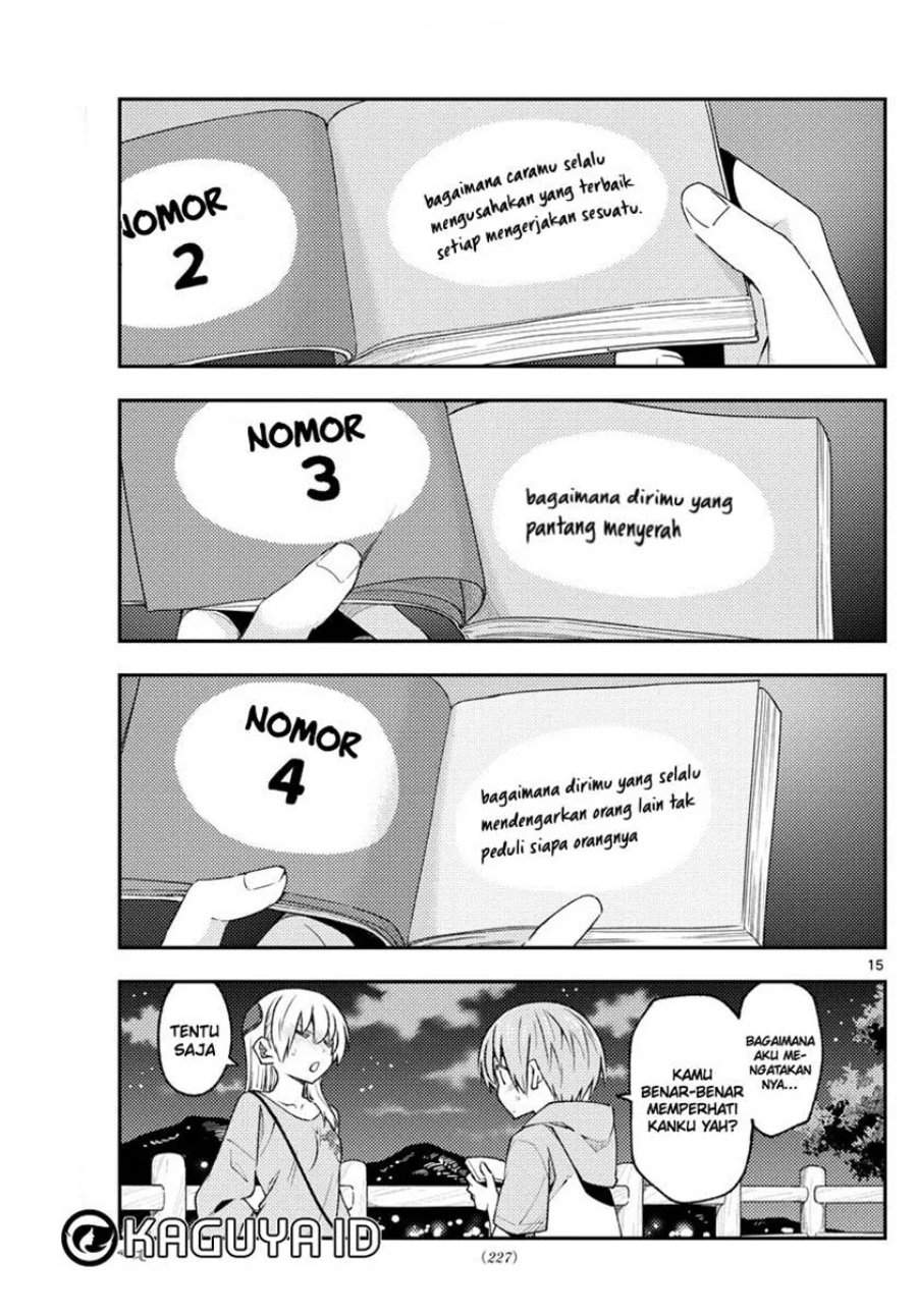 Tonikaku Kawaii Chap 222 - Next Chap 223