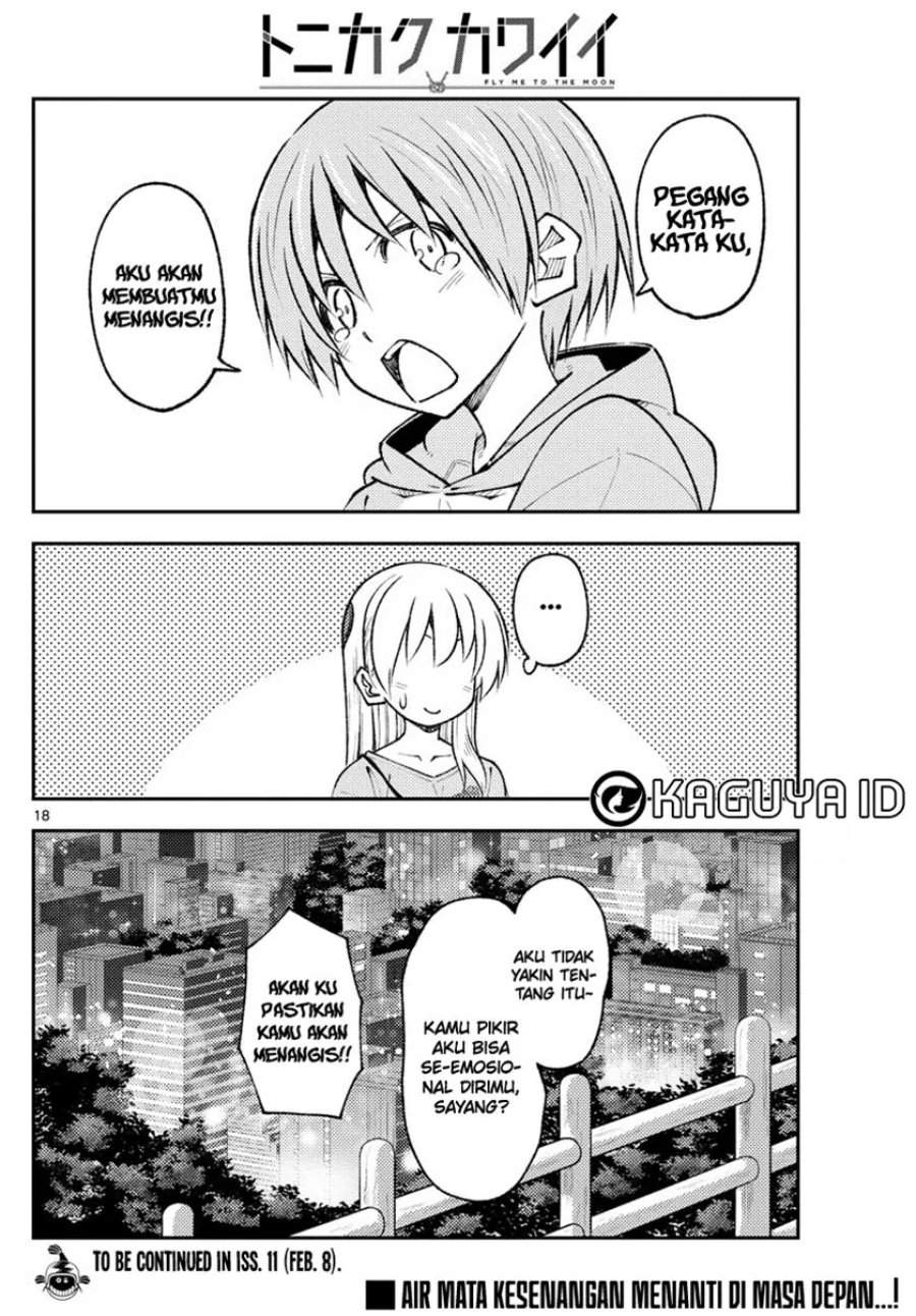 Tonikaku Kawaii Chap 223 - Next Chap 224