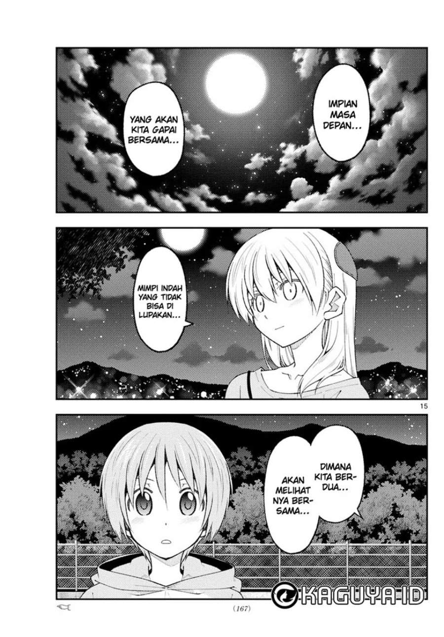 Tonikaku Kawaii Chap 223 - Next Chap 224