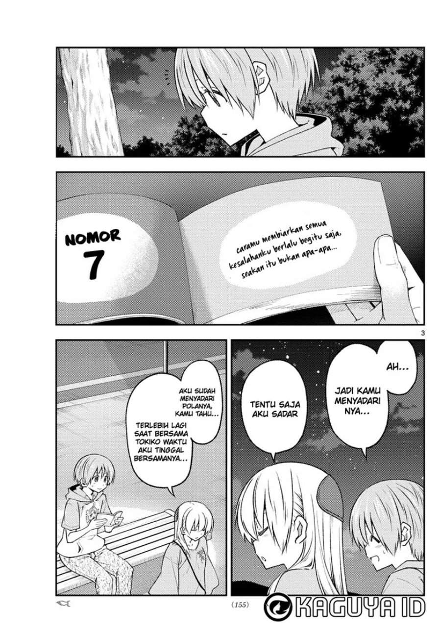 Tonikaku Kawaii Chap 223 - Next Chap 224