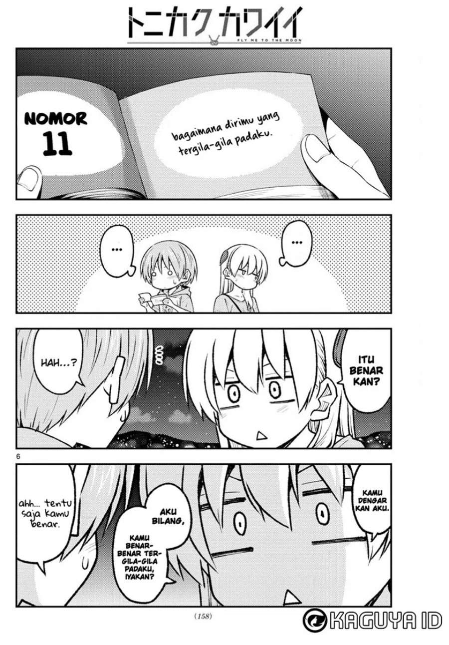 Tonikaku Kawaii Chap 223 - Next Chap 224