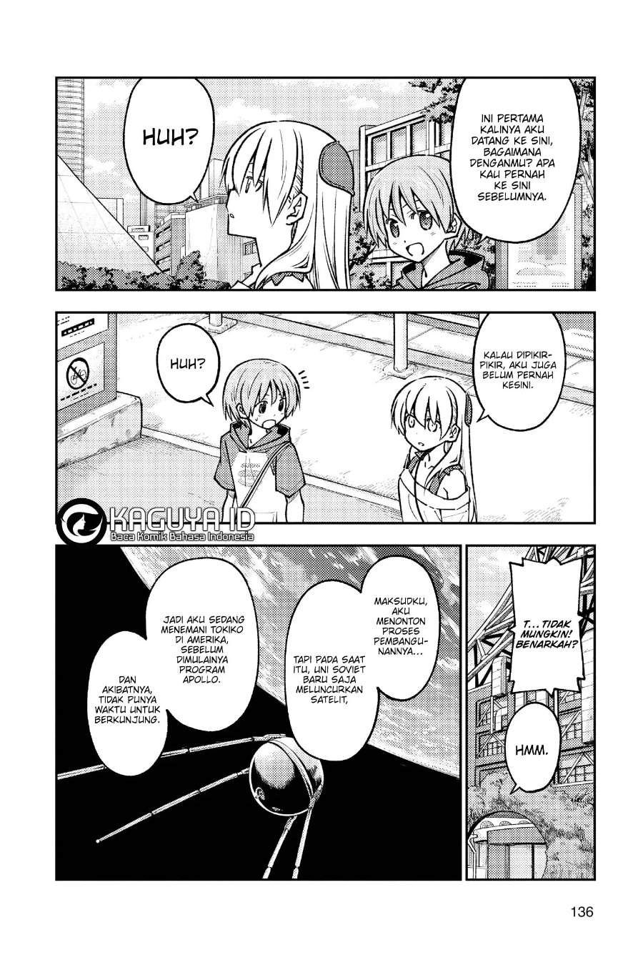 Tonikaku Kawaii Chap 237 - Next Chap 238