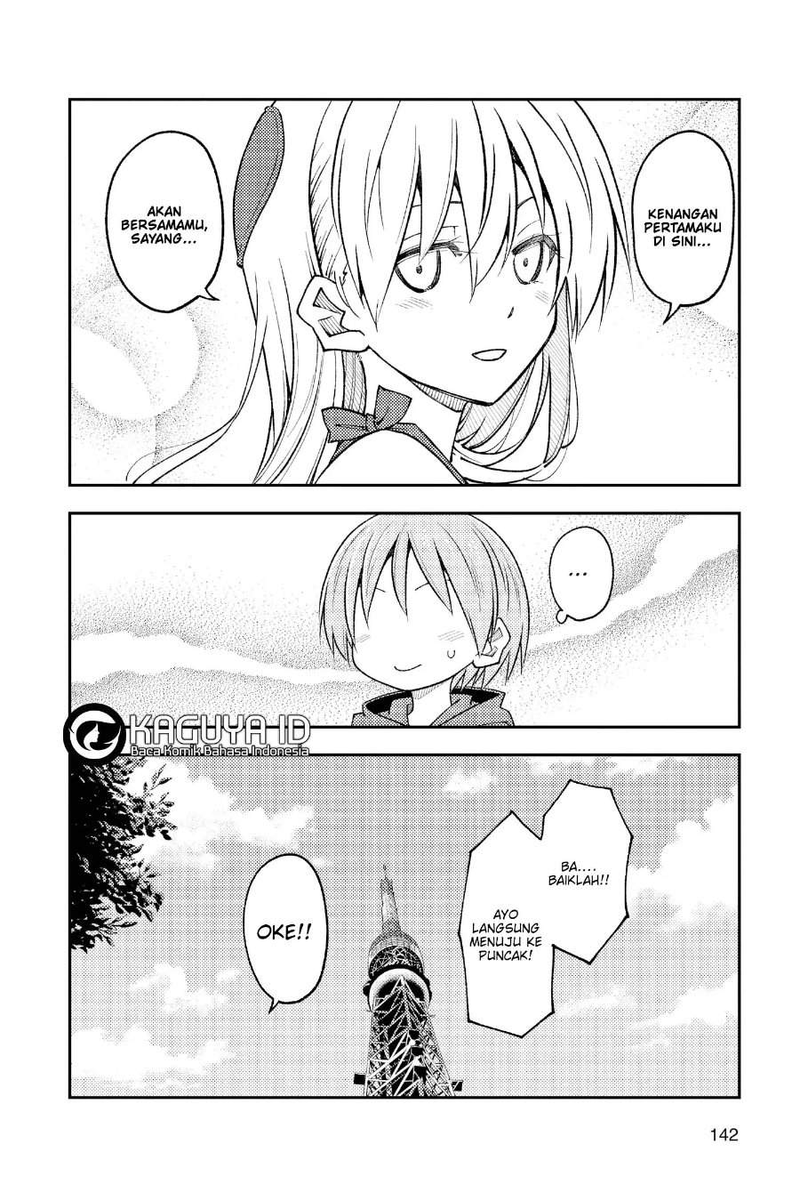 Tonikaku Kawaii Chap 237 - Next Chap 238