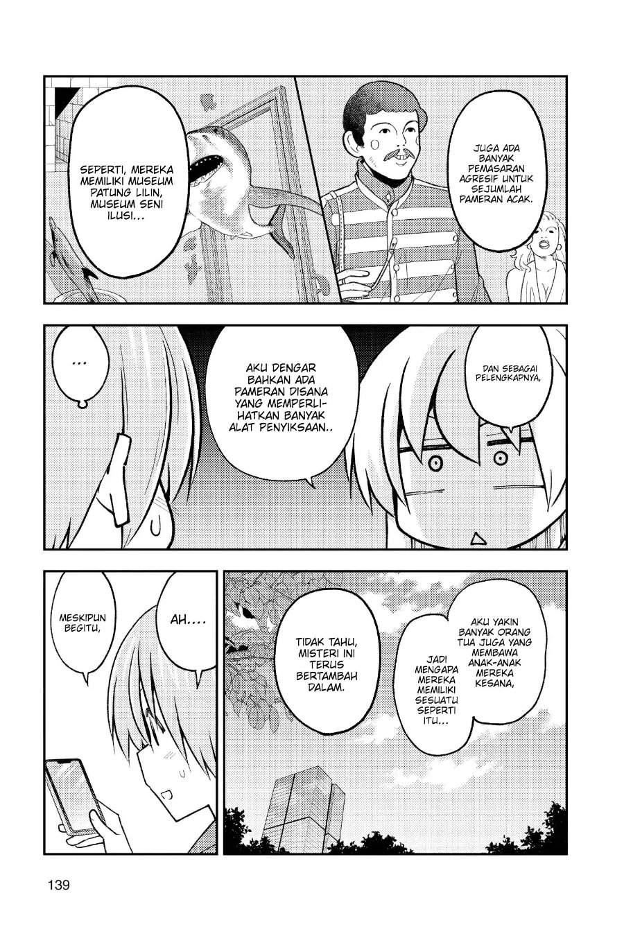 Tonikaku Kawaii Chap 237 - Next Chap 238