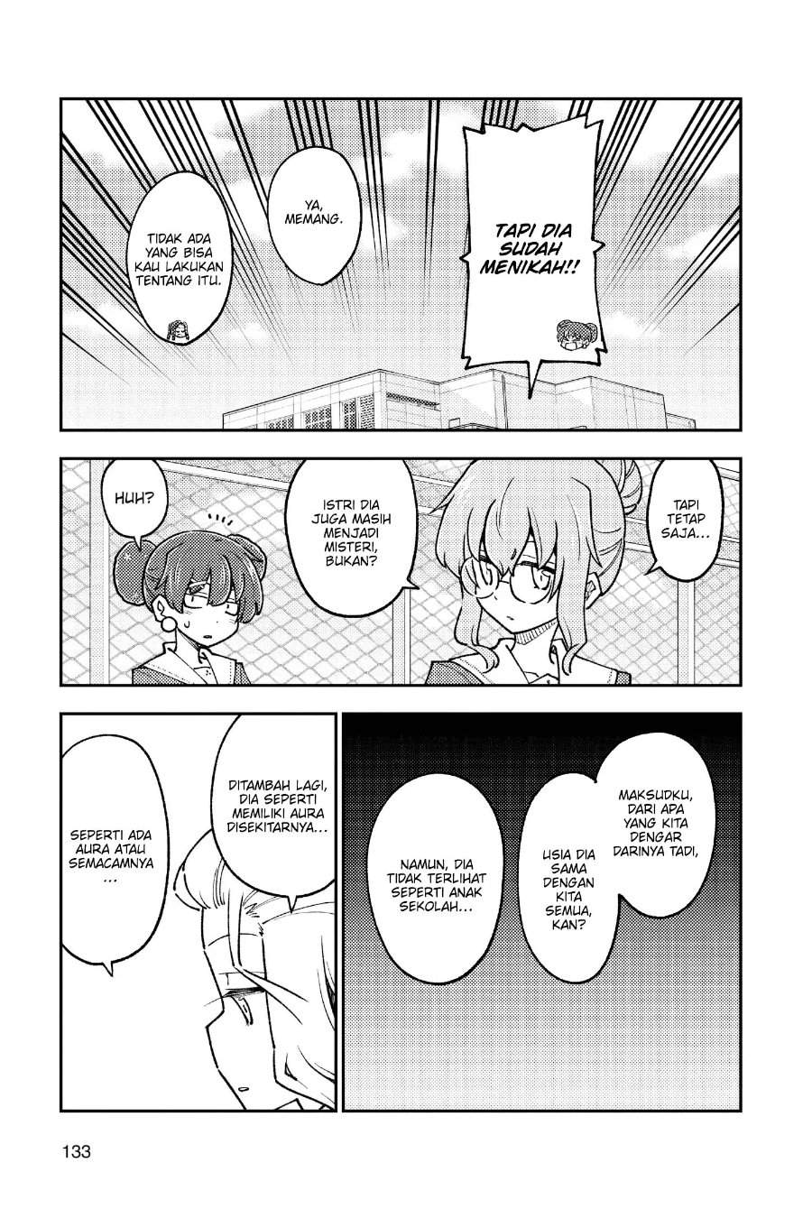 Tonikaku Kawaii Chap 237 - Next Chap 238