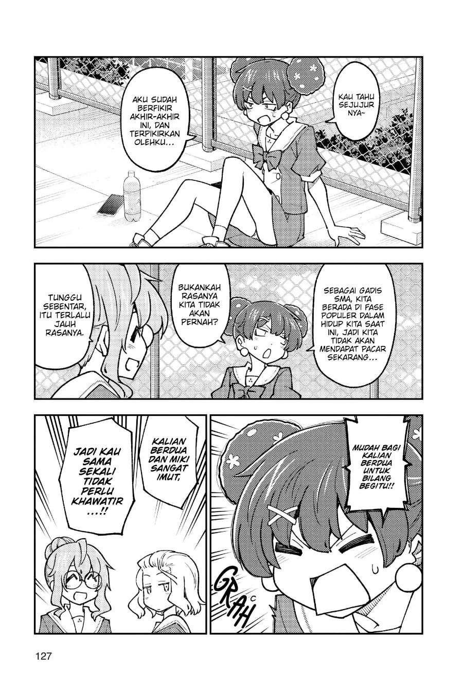Tonikaku Kawaii Chap 237 - Next Chap 238