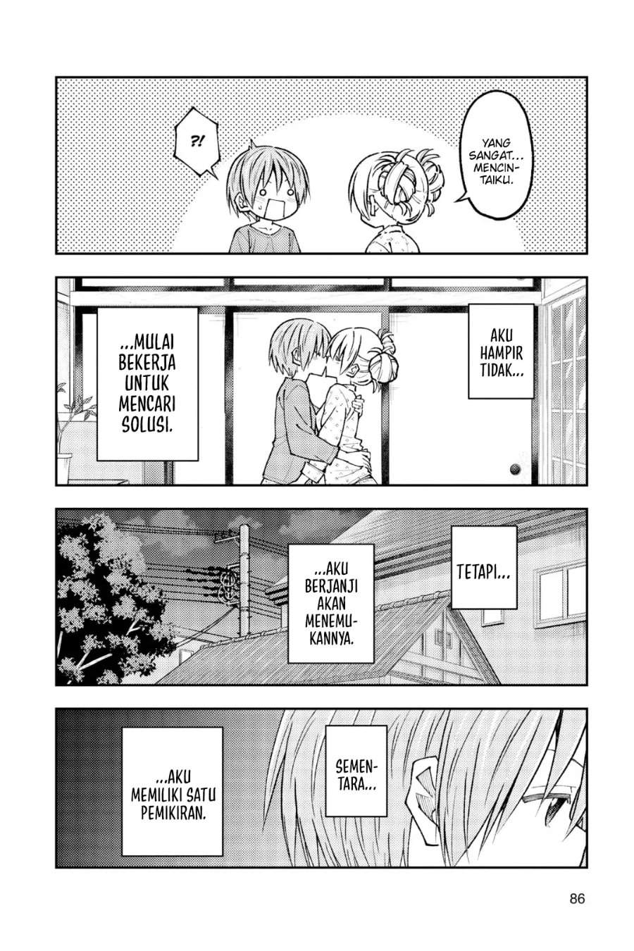 Tonikaku Kawaii Chap 234 - Next Chap 235