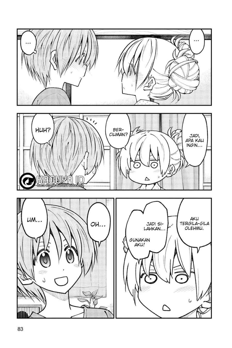 Tonikaku Kawaii Chap 234 - Next Chap 235
