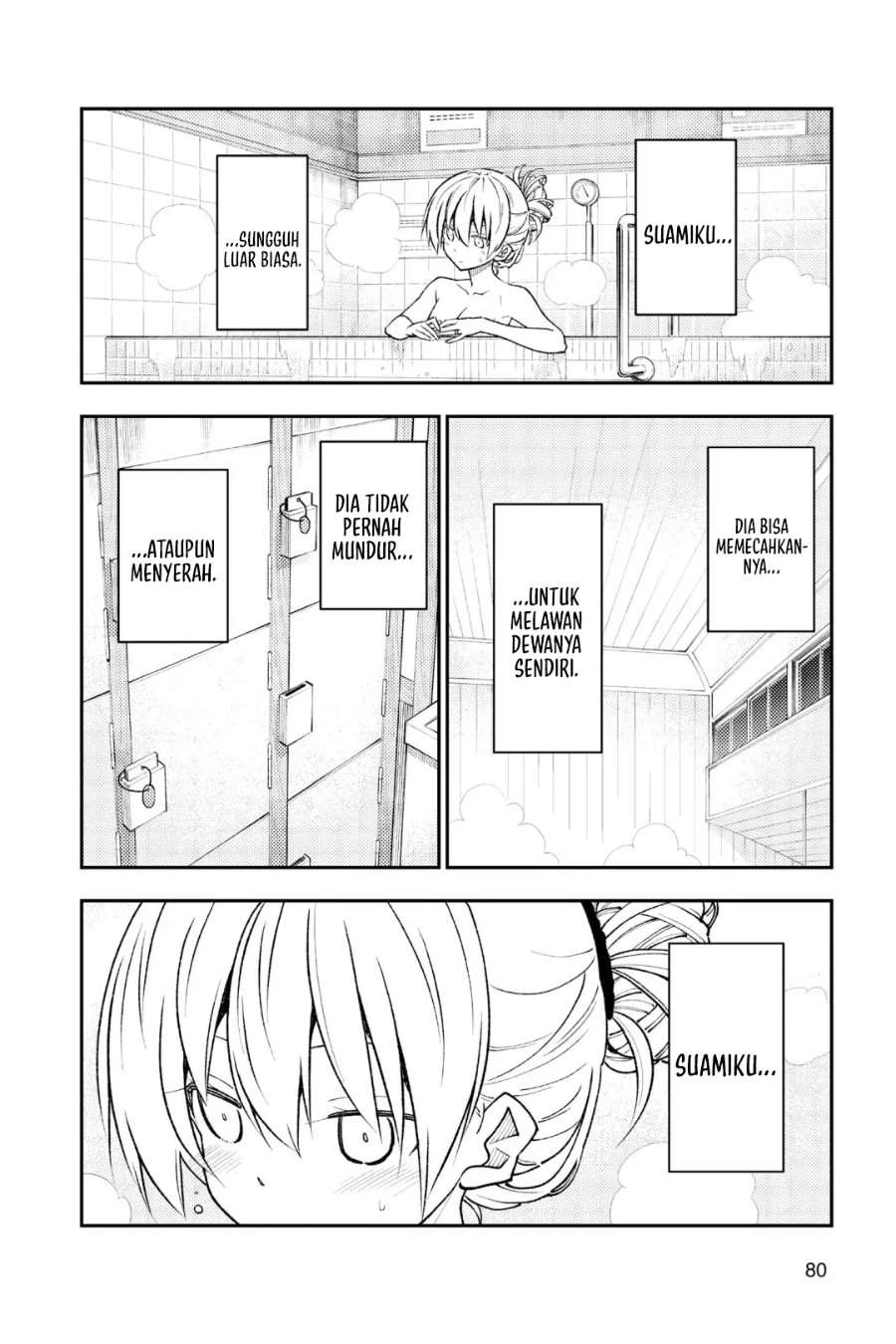 Tonikaku Kawaii Chap 234 - Next Chap 235
