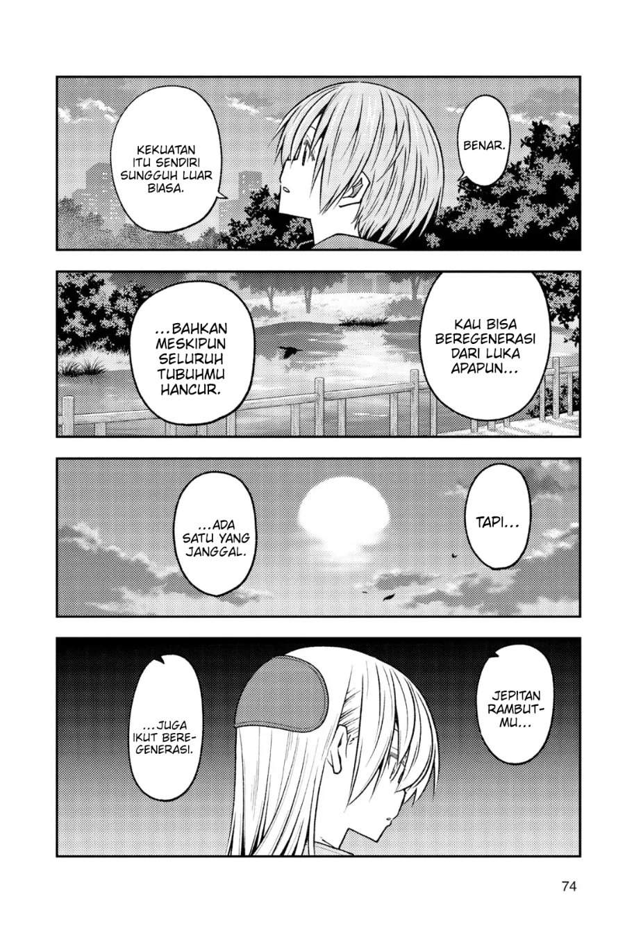 Tonikaku Kawaii Chap 234 - Next Chap 235
