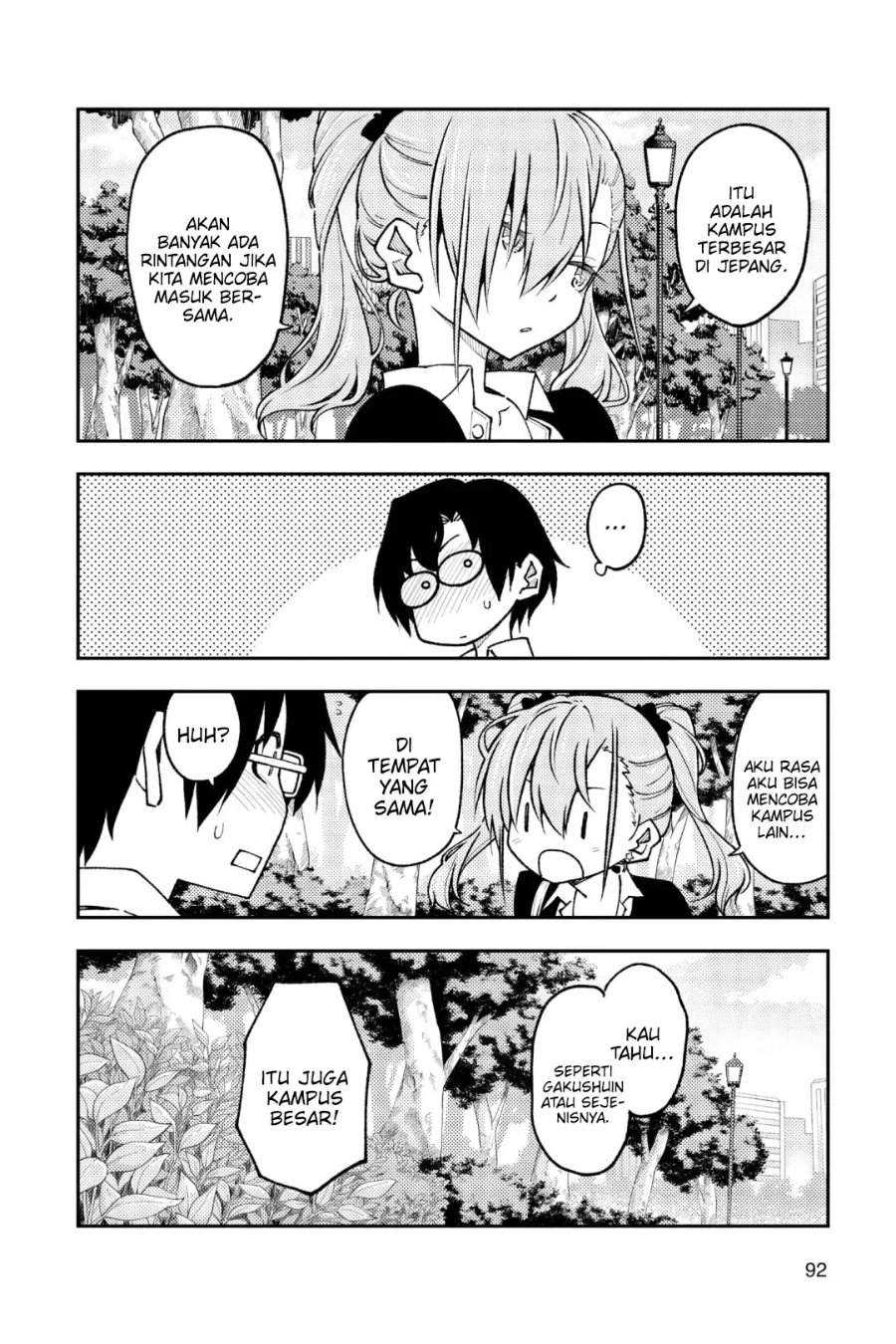 Tonikaku Kawaii Chap 235 - Next Chap 236