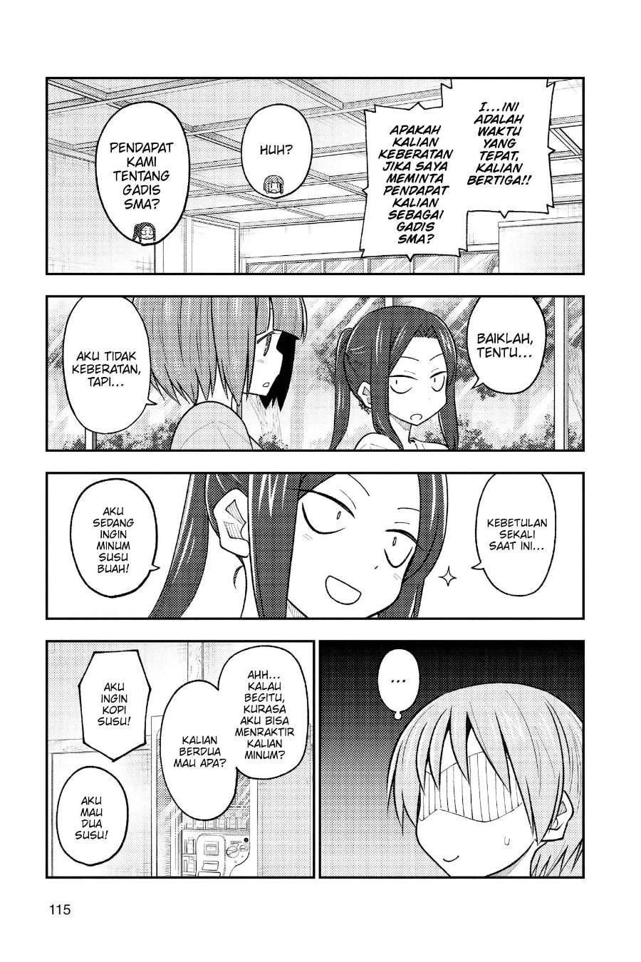Tonikaku Kawaii Chap 236 - Next Chap 237