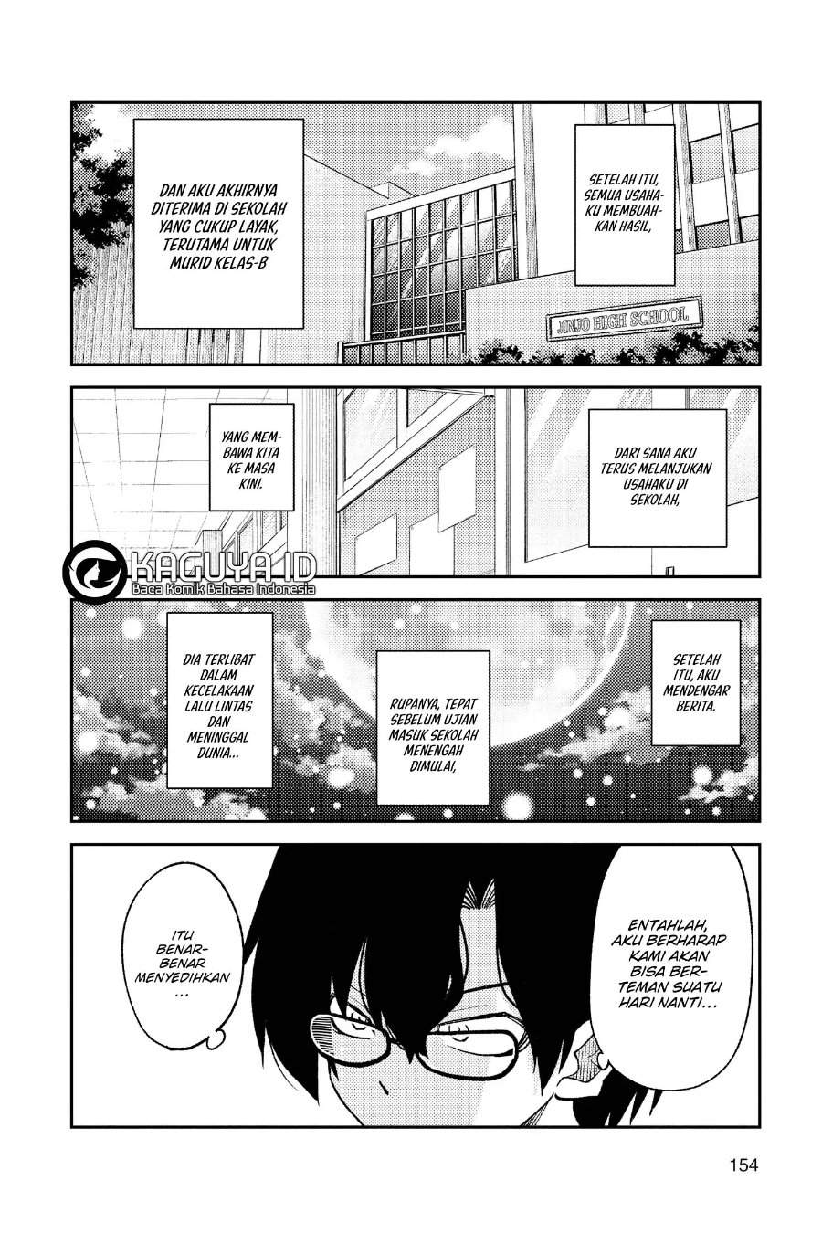 Tonikaku Kawaii Chap 238 - Next Chap 239