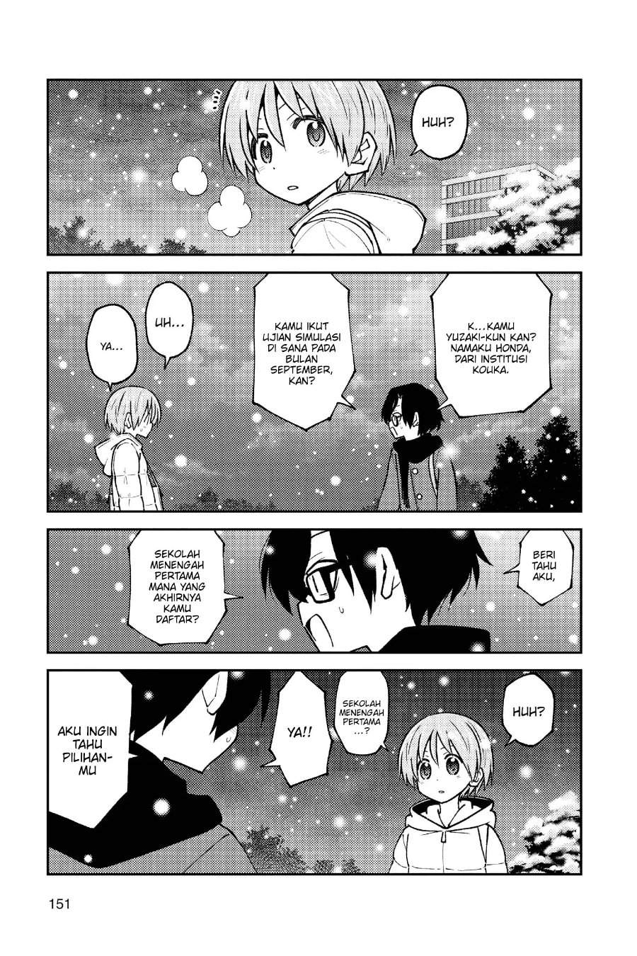 Tonikaku Kawaii Chap 238 - Next Chap 239