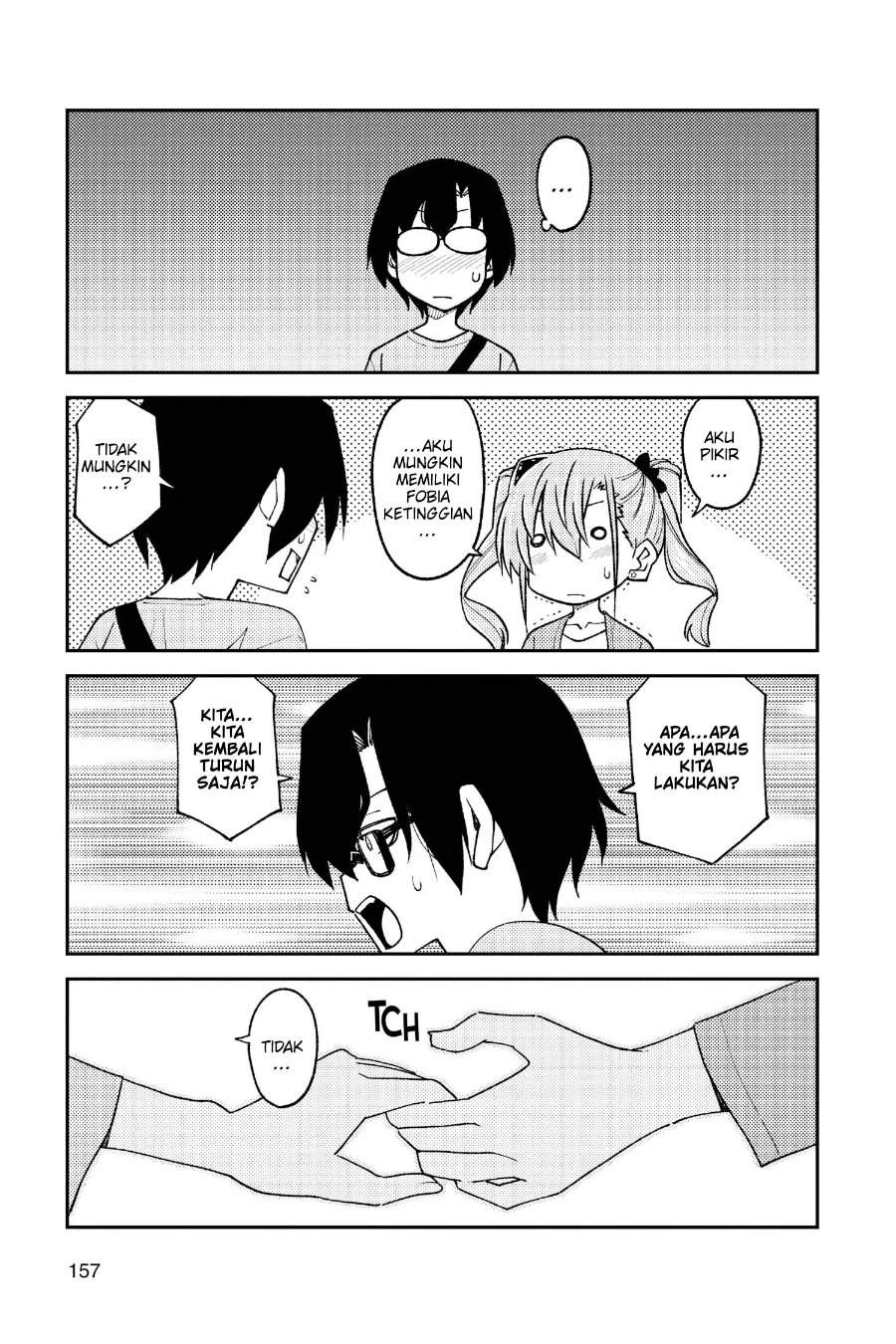 Tonikaku Kawaii Chap 238 - Next Chap 239