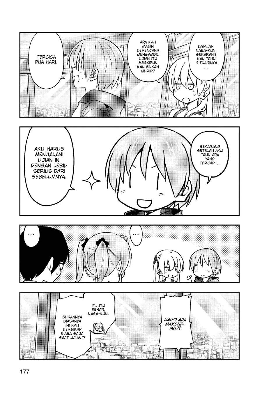 Tonikaku Kawaii Chap 239 - Next Chap 240