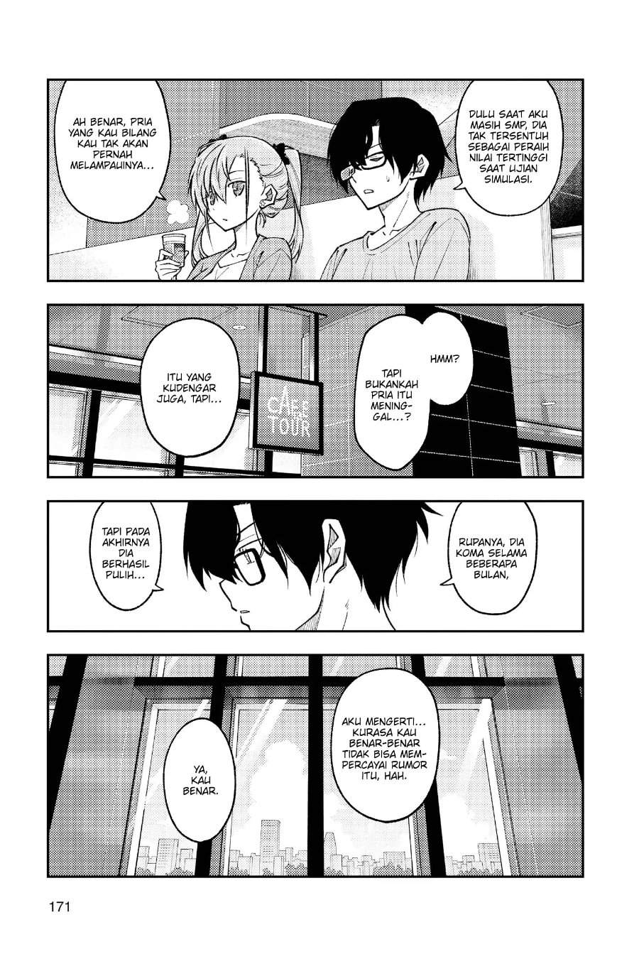 Tonikaku Kawaii Chap 239 - Next Chap 240