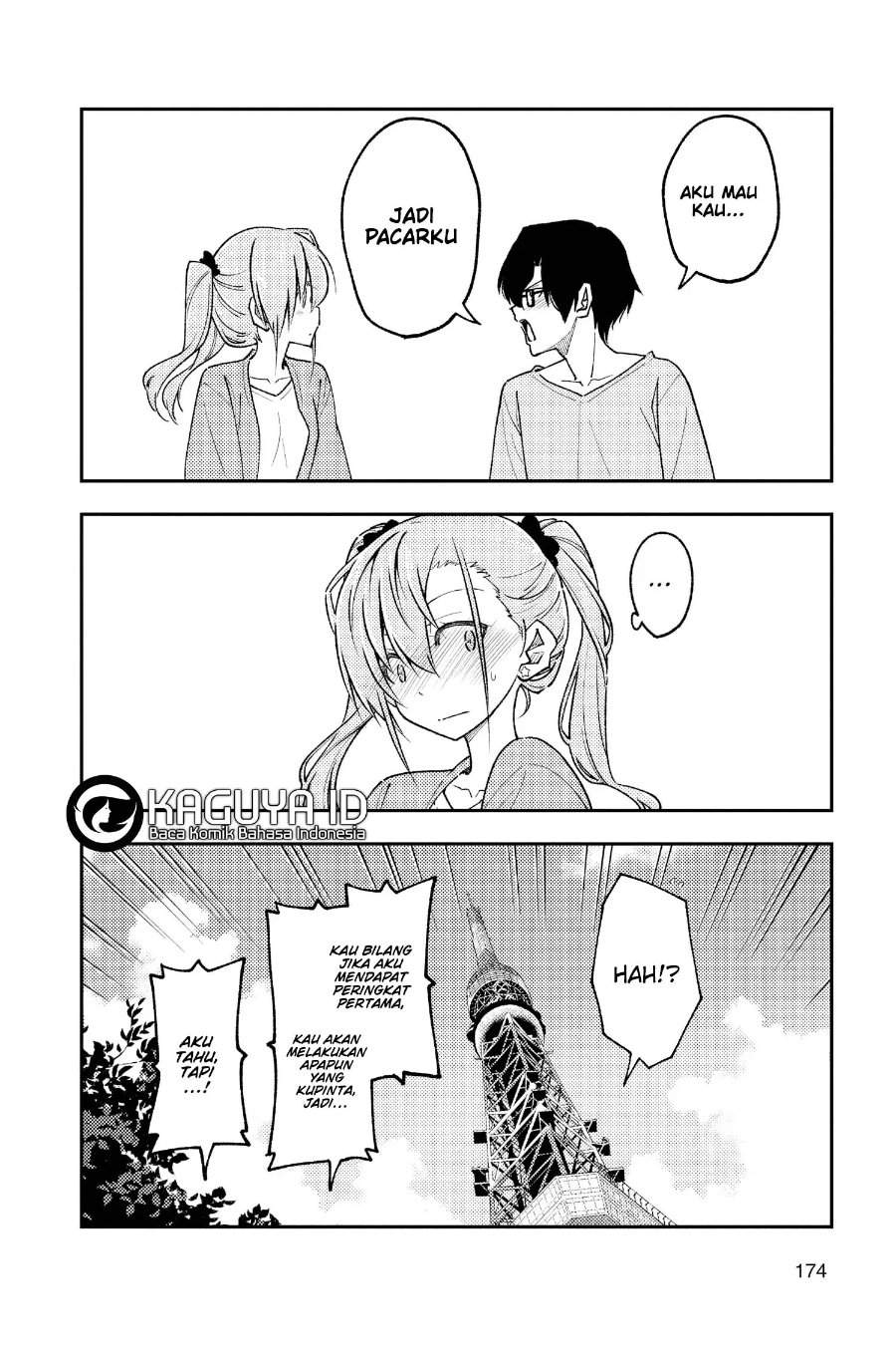 Tonikaku Kawaii Chap 239 - Next Chap 240