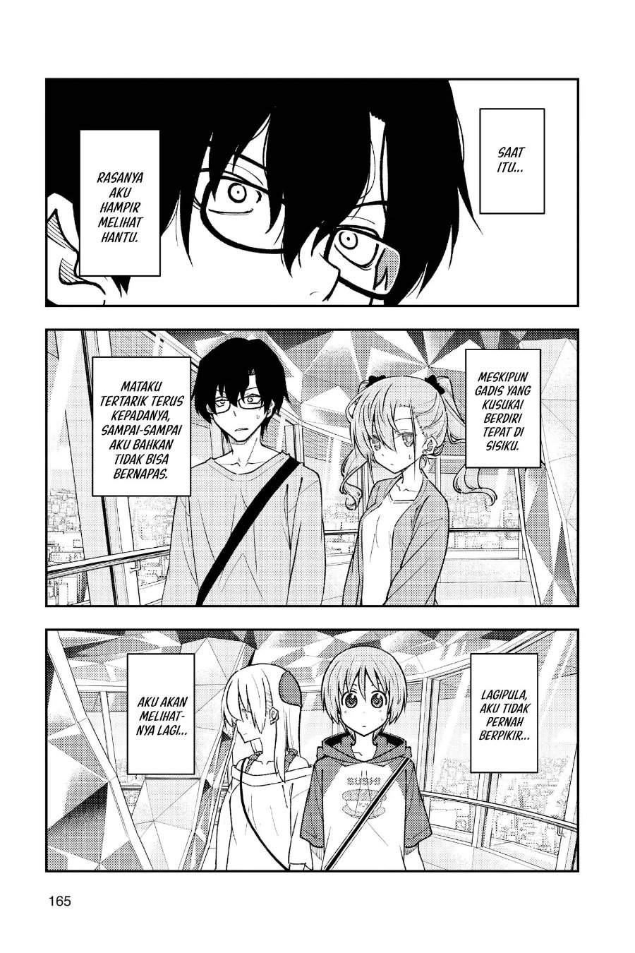 Tonikaku Kawaii Chap 239 - Next Chap 240