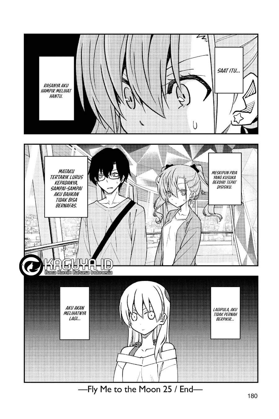 Tonikaku Kawaii Chap 239 - Next Chap 240